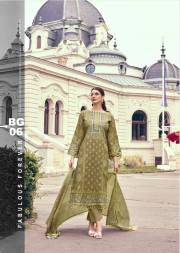 Meraki  BAGH